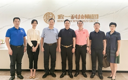 深圳市原市委常委、深圳警备区政委、党委书记等领导莅临赢博调研，共话未来创新发展之路！