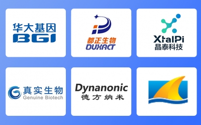 企业研发实验室如何装修设计？赢博科技揭秘核心要点！